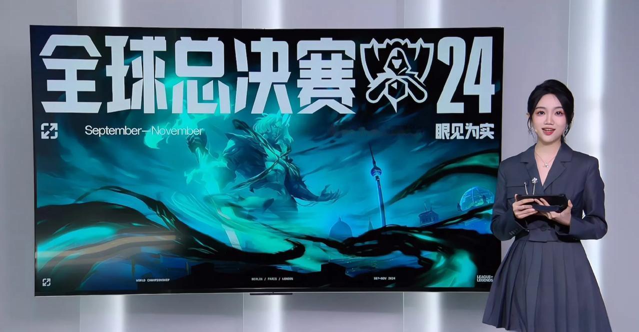 拳头公司成立一个中韩联合赛区如何？这样应该能拯救LOL日渐低迷的热度吧[捂脸][