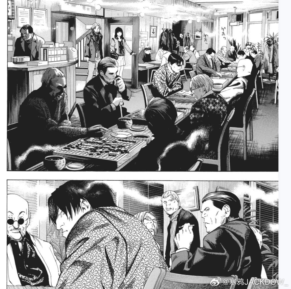 奈濑这个番外里的棋社怎么画的跟黑社会窝点一样我不行了 
