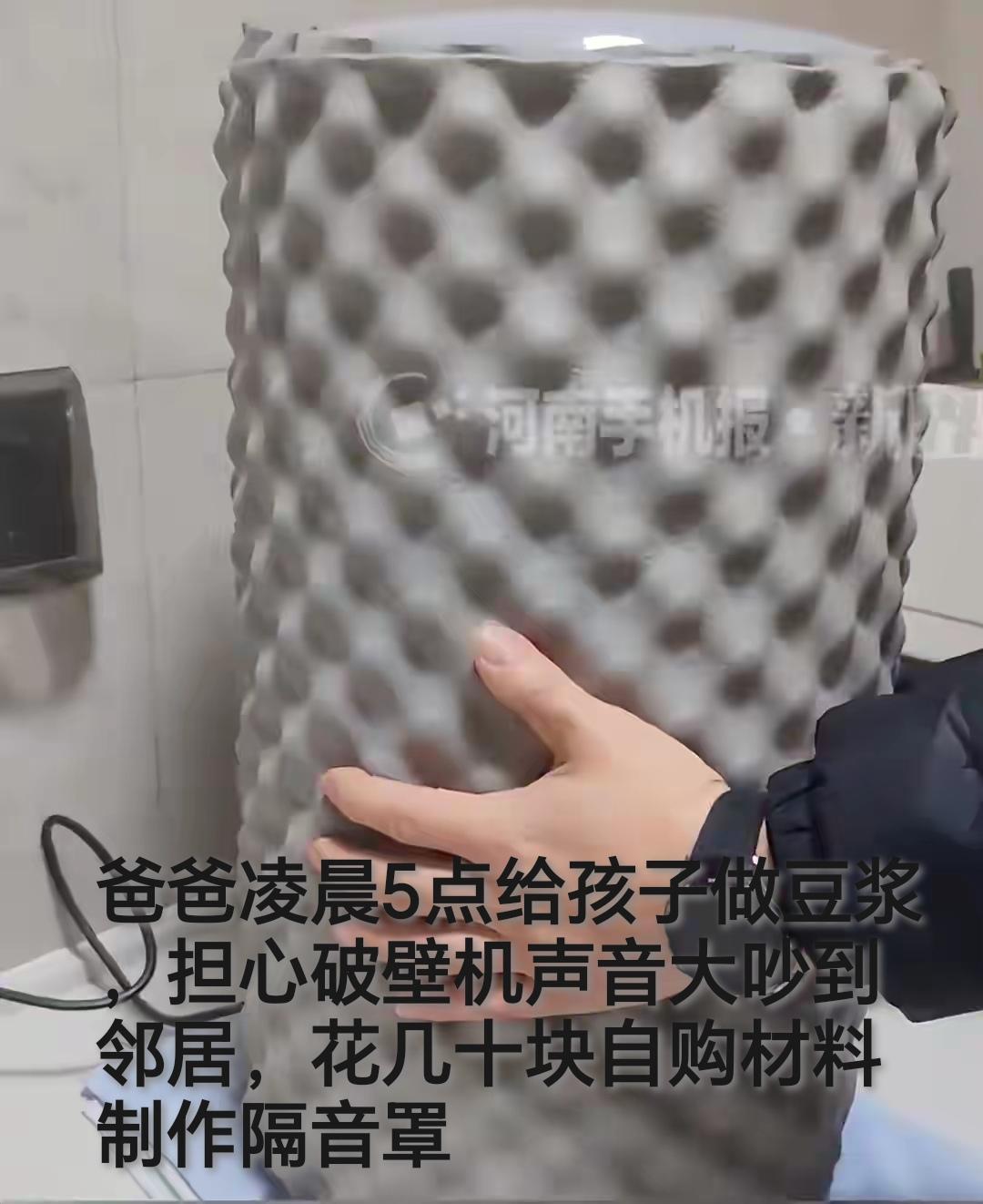 有同理心，设身处地，为他人着想，就不会产生邻里纠纷，就能营造好的邻里关系。