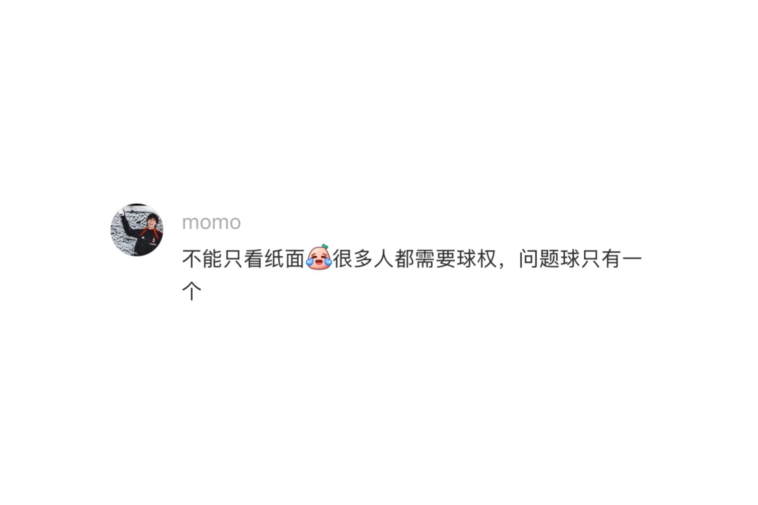 不敢想他们组成一个球队该有多强 