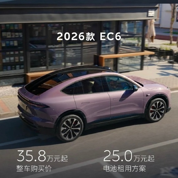 最近几个月的蔚来是好起来了，三代ES8交付的非常猛，把整个品牌的成交均价拉高一大