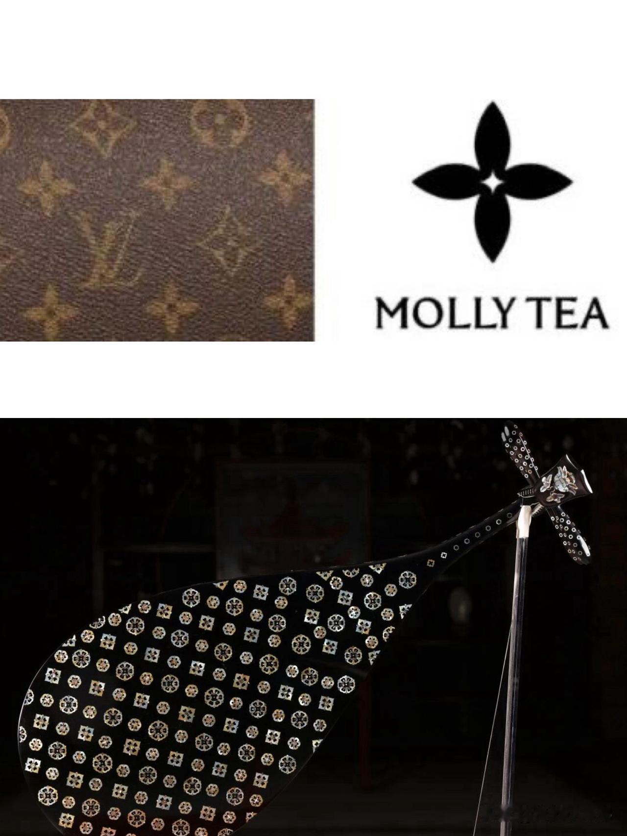 这纹样明明源自咱们传统宝相花、古典琵琶纹样，千年前就刻在古画器物上，结果现在反倒