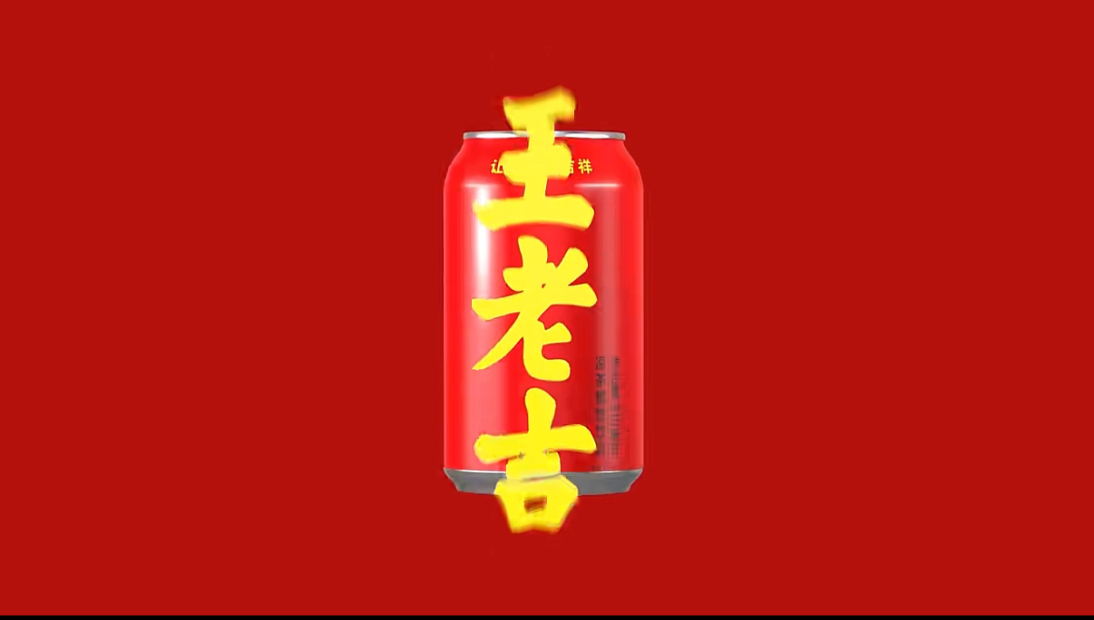 跑男录制结束离开后满地垃圾保护环境人人有责这是小学生都懂的道理尊重观众很难做到么