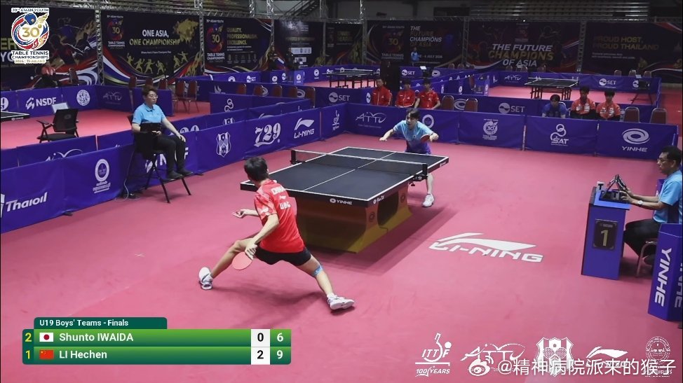 李和宸3比0岩井田骏斗（8，4，8）决胜盘：唐乙仁VS中野琥珀中国队二比二日本队