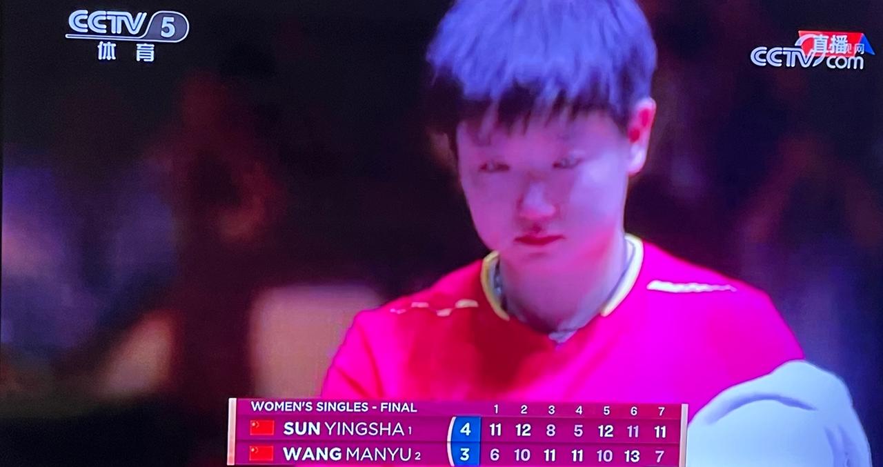 恭喜孙颖莎卫冕世锦赛女子单打冠军🏆[赞]
亚洲杯时，莎莎输给王曼昱。当时自己的