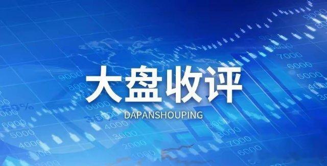 12 月 26 日：还有 3 个交易日即将结束本年度。月初即判断本月没有突破的可