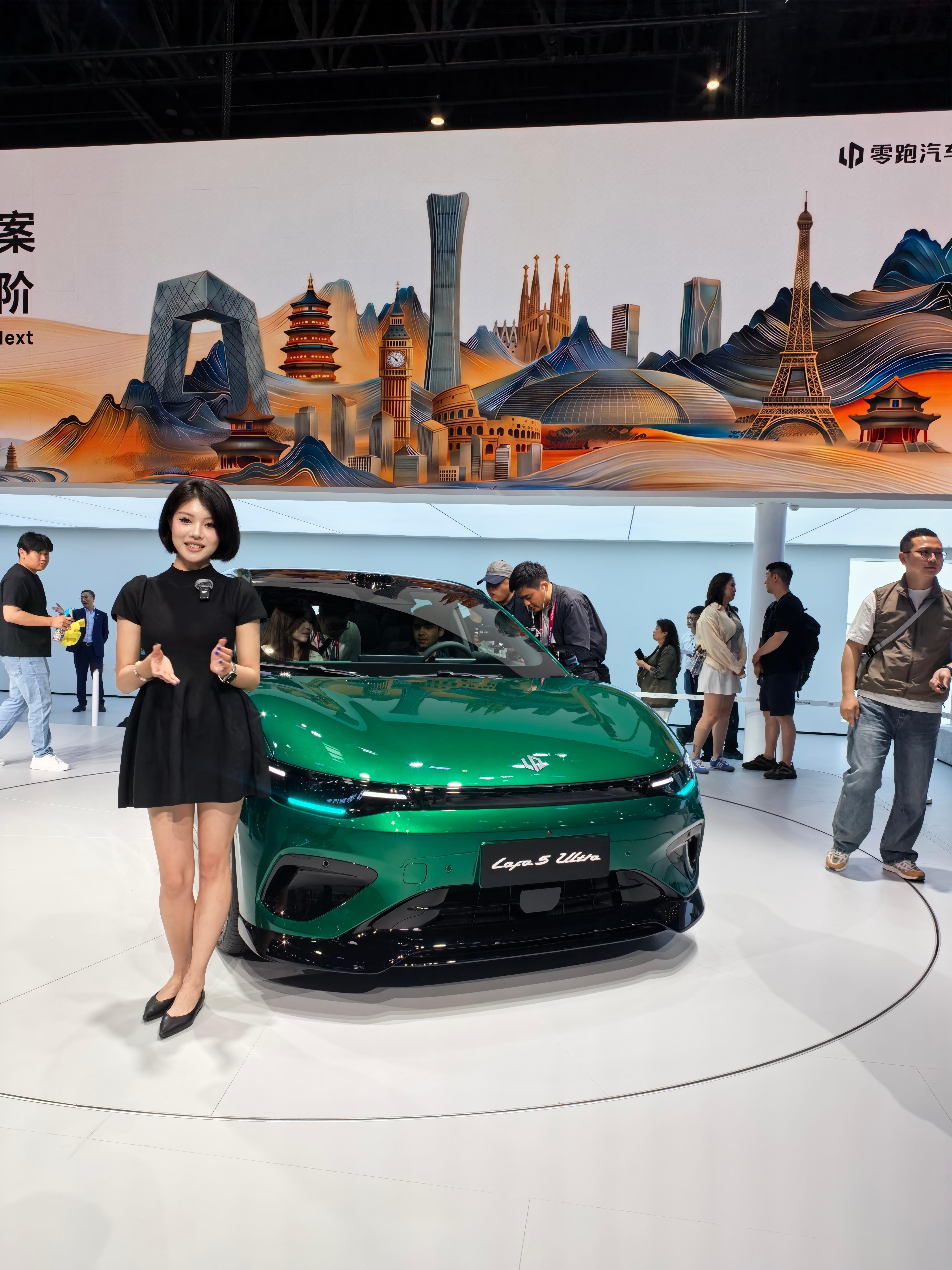 零跑真的越来越有质感了北京车展 北京