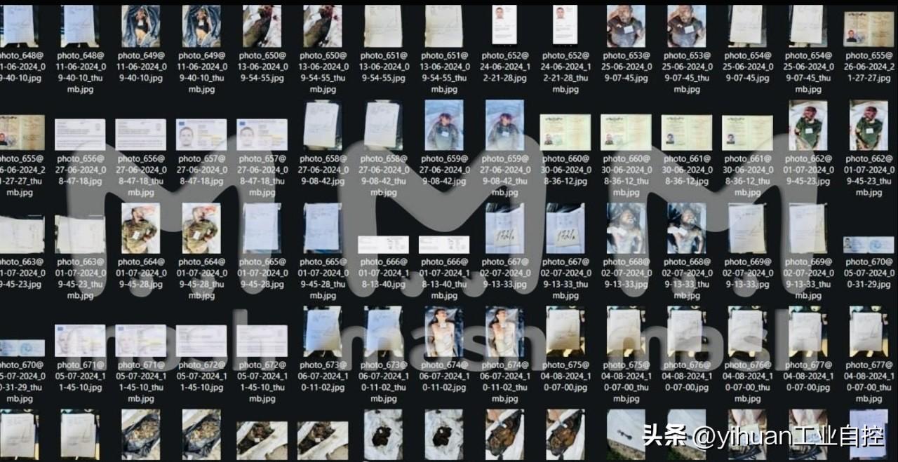 【乌总参谋部内网被俄黑客联盟攻破】
    俄罗斯媒体今天披露，俄多个黑客组织自