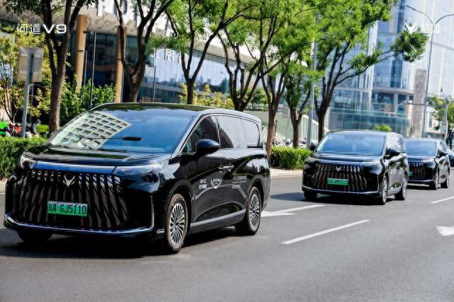 APEC能源部长们在京坐什么车？极狐问道V9进接待车队