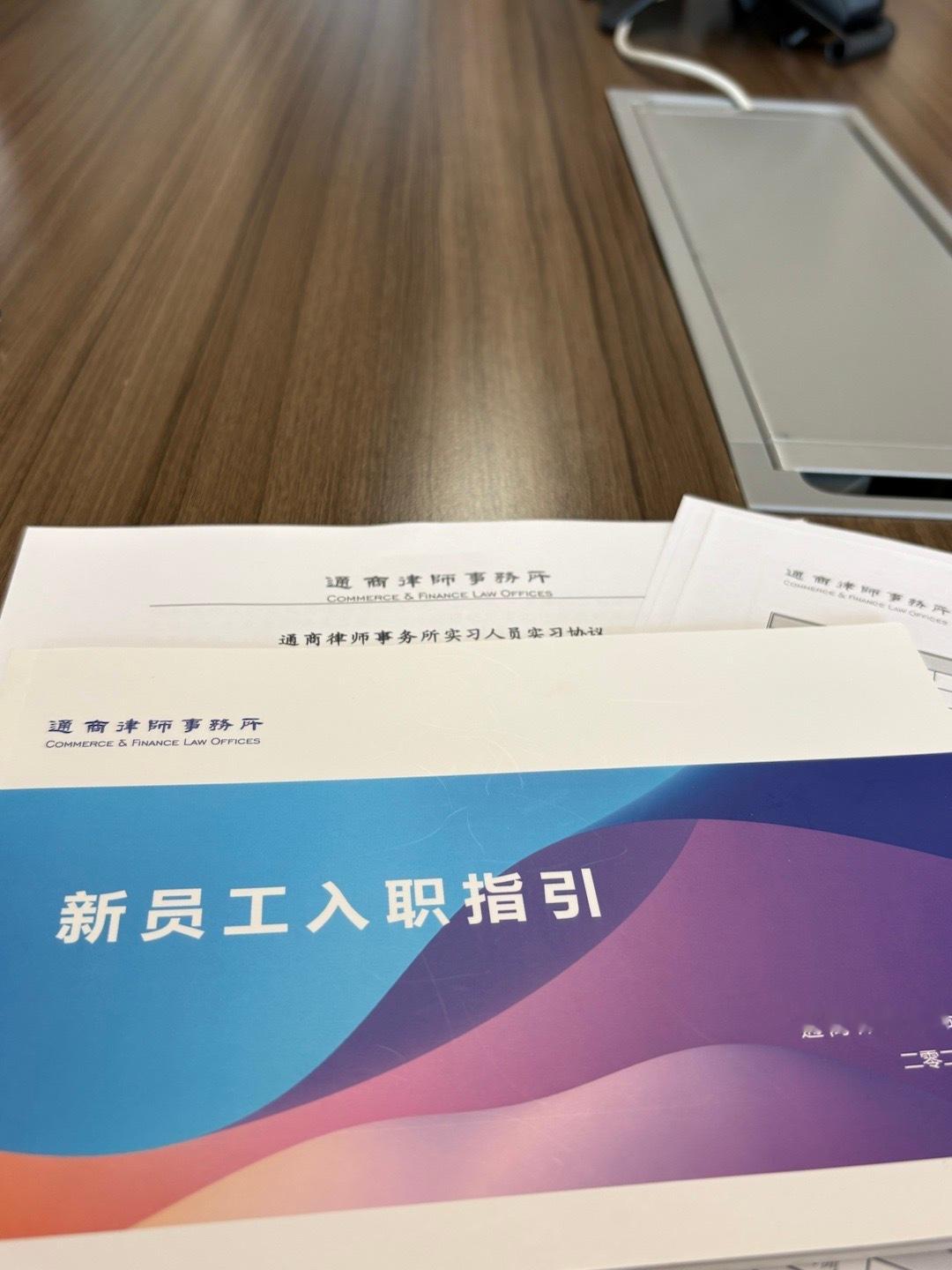 分享图片 ​​​