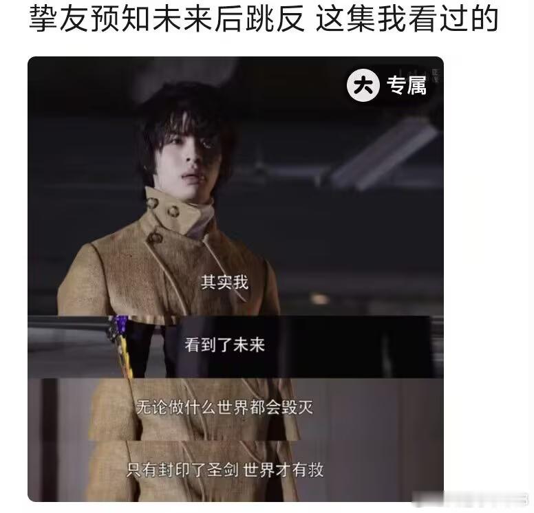。 