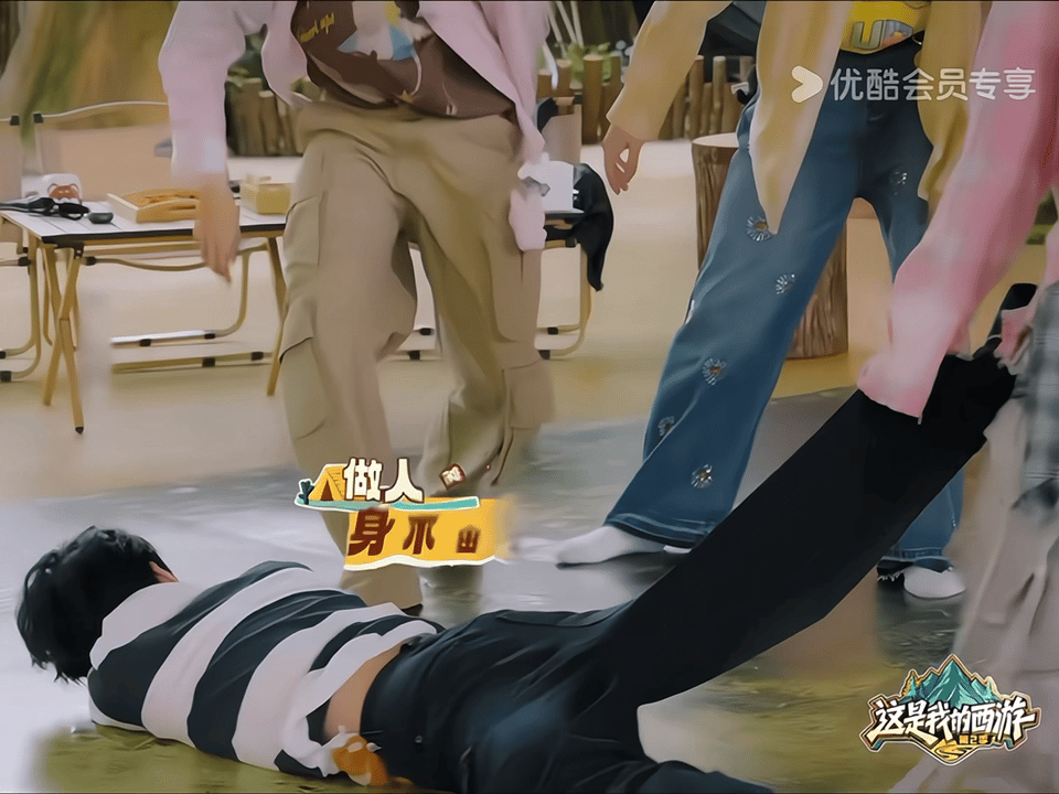 小圆咪张真源这是我的西游 