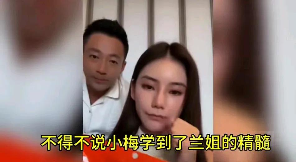 我觉得马小梅学会直播带货也挺好的。这样她在汪家也活得硬气。自己也有赚钱的能力了。