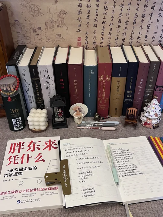 胖东来对员工好到让人觉得“离谱”