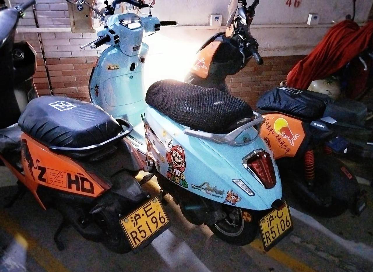 雨天路滑🌧平安夜安全到家… 就好啦