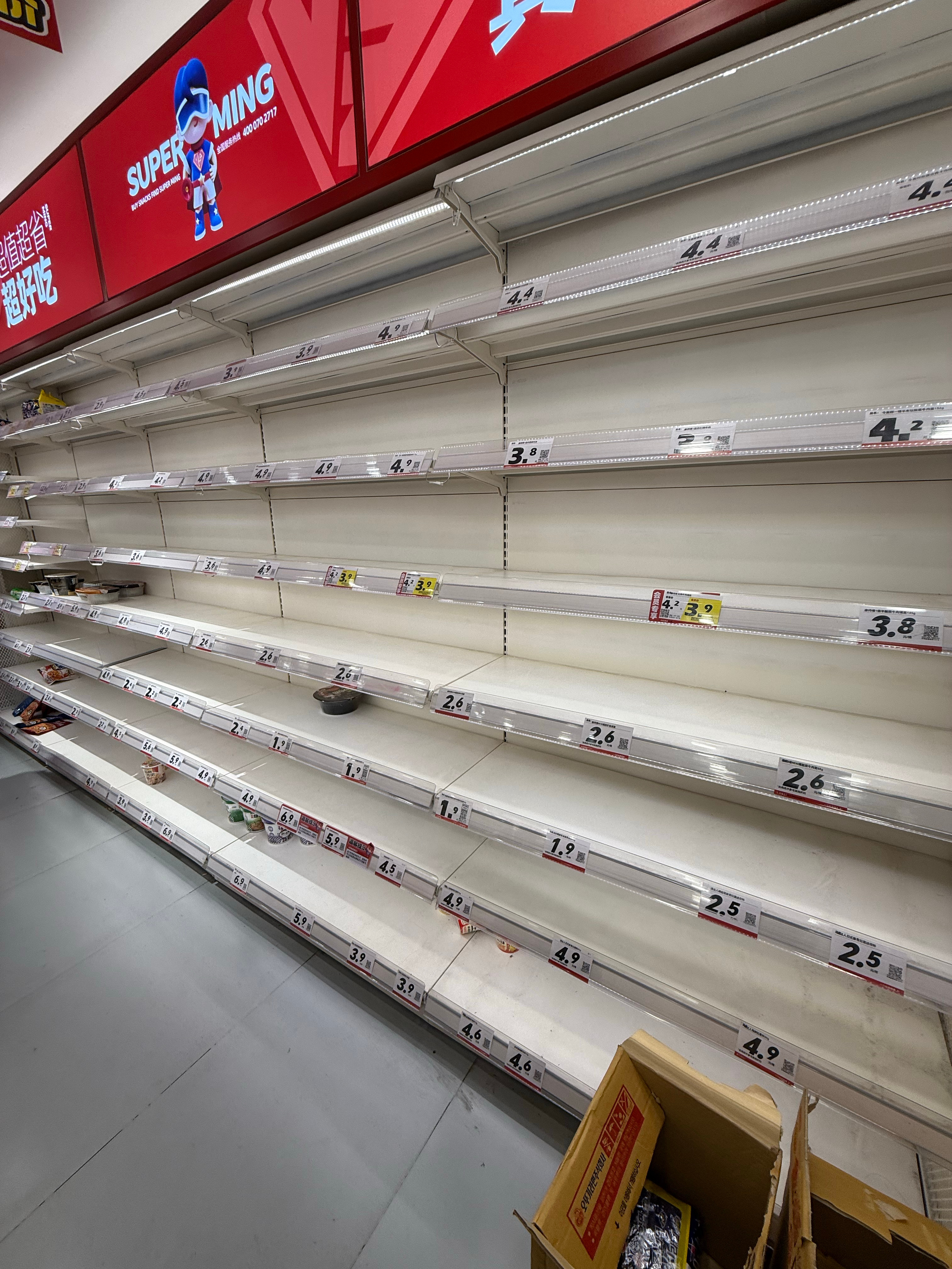 台风天气我囤物资belike： 