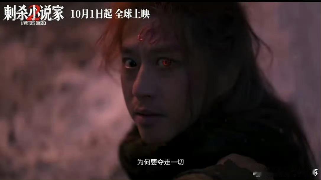 魔童邓超真变魔了 超哥在综艺里很搞笑可是在影片里演技都实力也是很强的，这反差感直