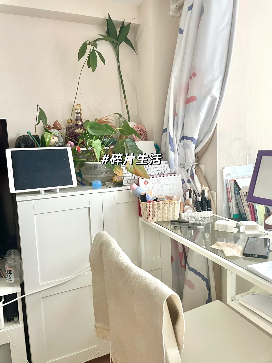39+女：我的轻舟，是我自己