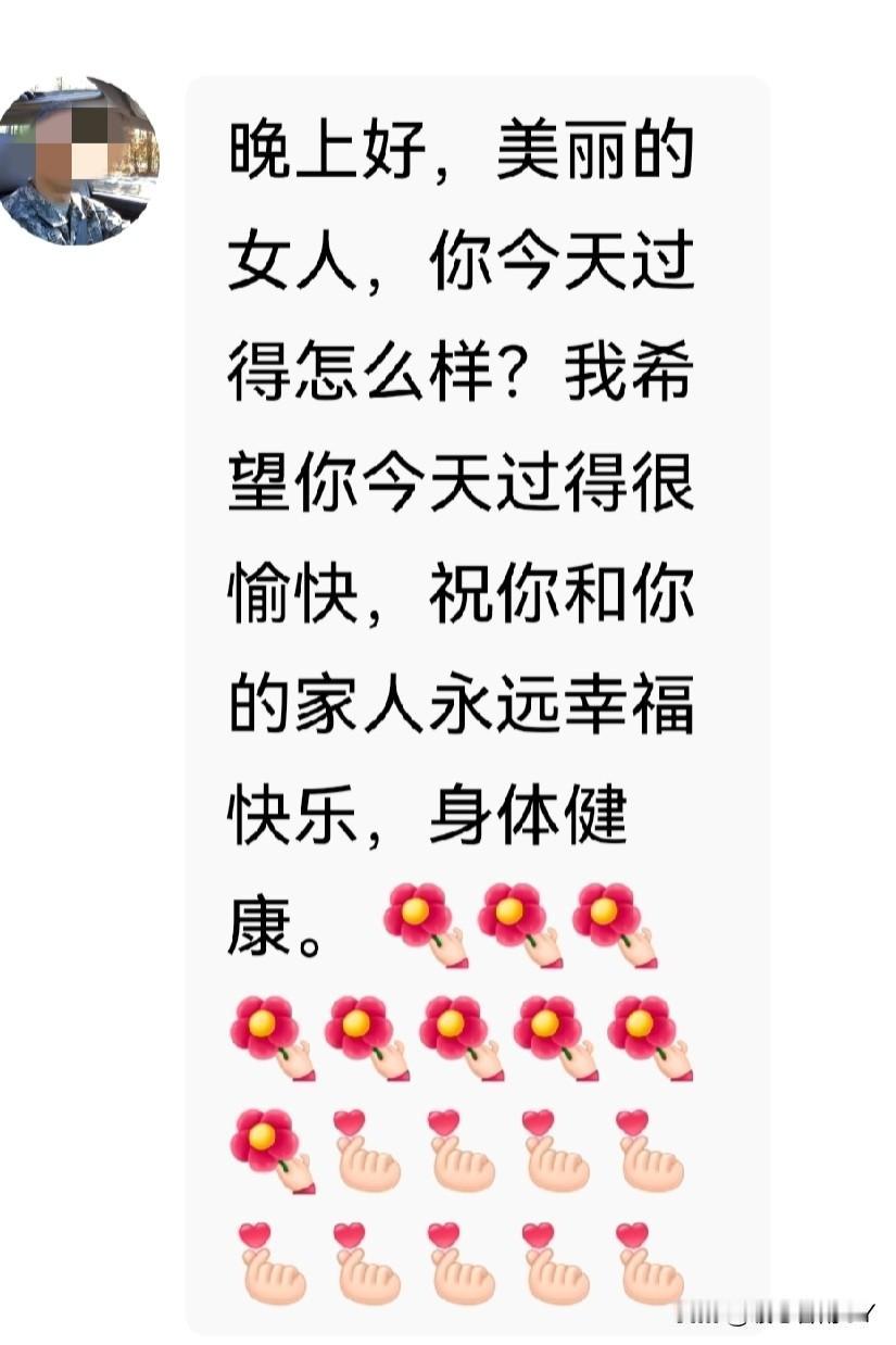 走访网友遇“假军人”，警惕“随拨”这类小众软件成诈骗重灾区！

昨天和网友们点赞