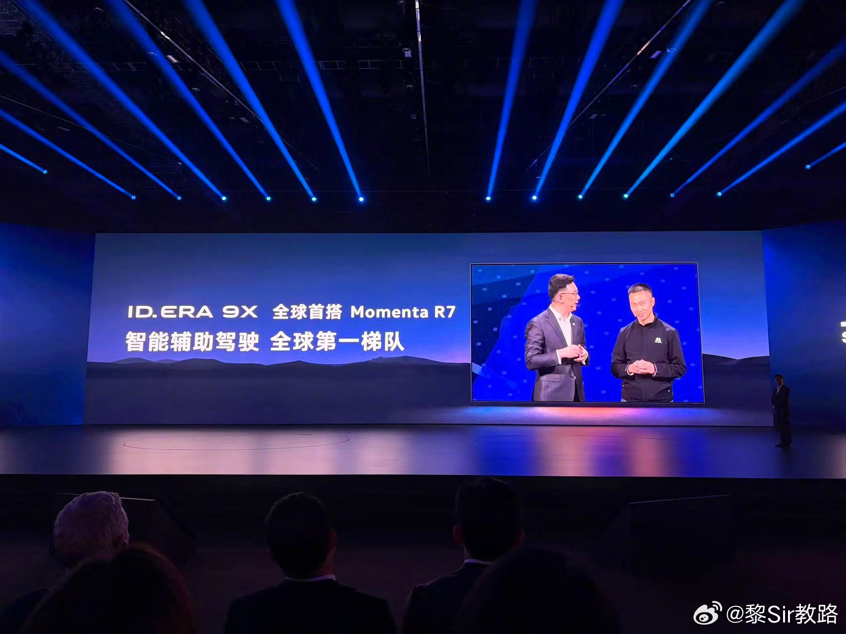 32.98万元起闭眼入大众9X  全球智慧+中国速度，可以闭眼入，我说的。合资2