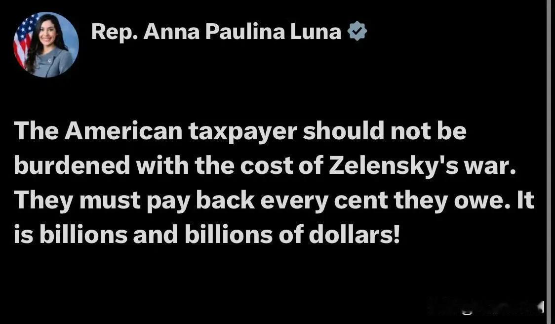 共和党议员要求乌克兰归还之前的美国援助

Maga成员luna（佛州众议员）要求