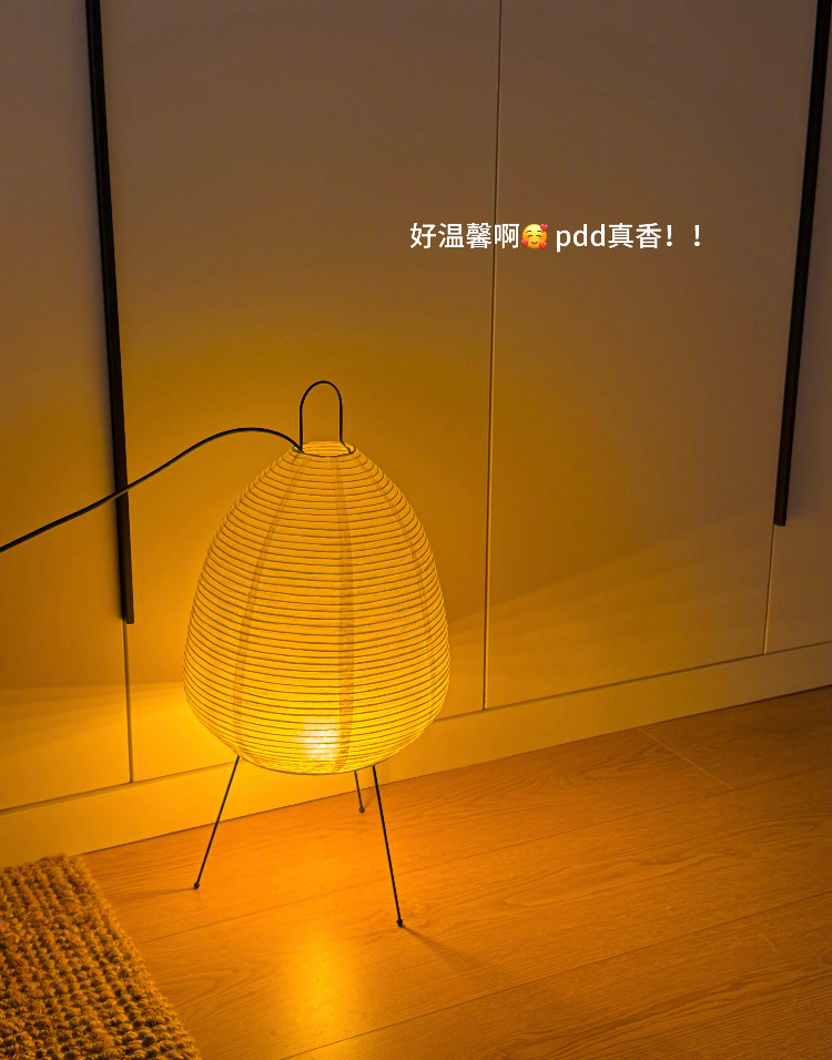 近期高频使用的家居好物合集在家家居好物家居好物分享 👏买来拆快递的小凳子 还带