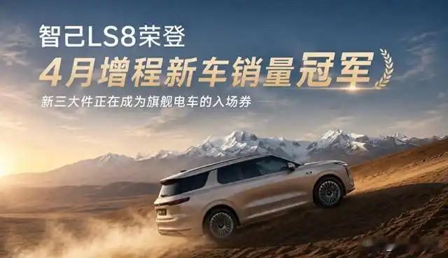 不管你信不信，这就是赤裸裸现实啊!
电车30万:使用10年，电费1万，卖1.5万