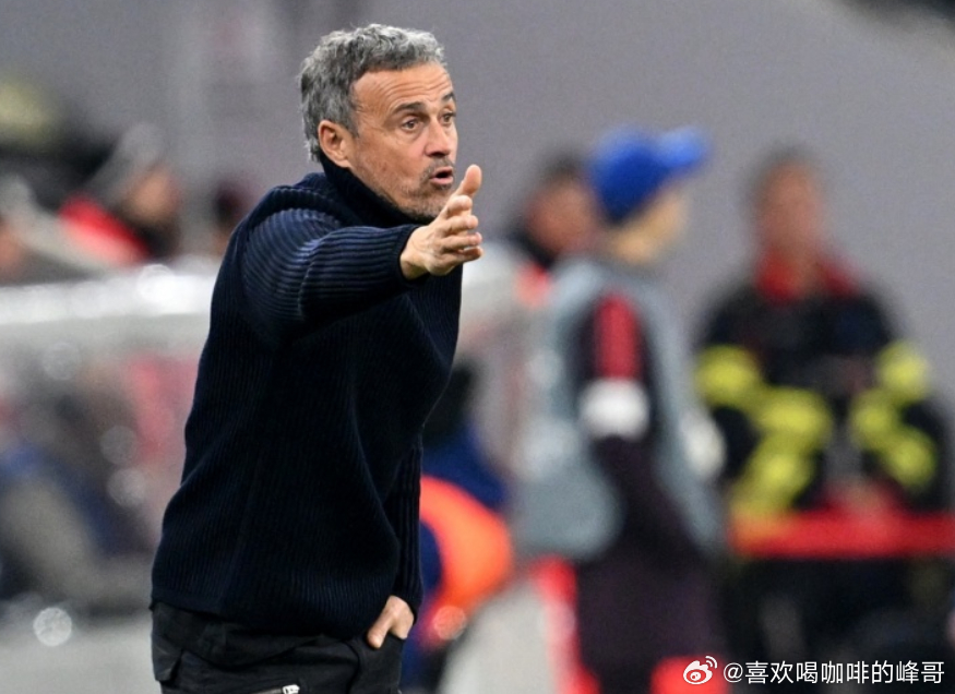 法甲第25轮，巴黎主场1比3不敌摩纳哥。赛后，巴黎主帅恩里克接受了媒体的采访，他