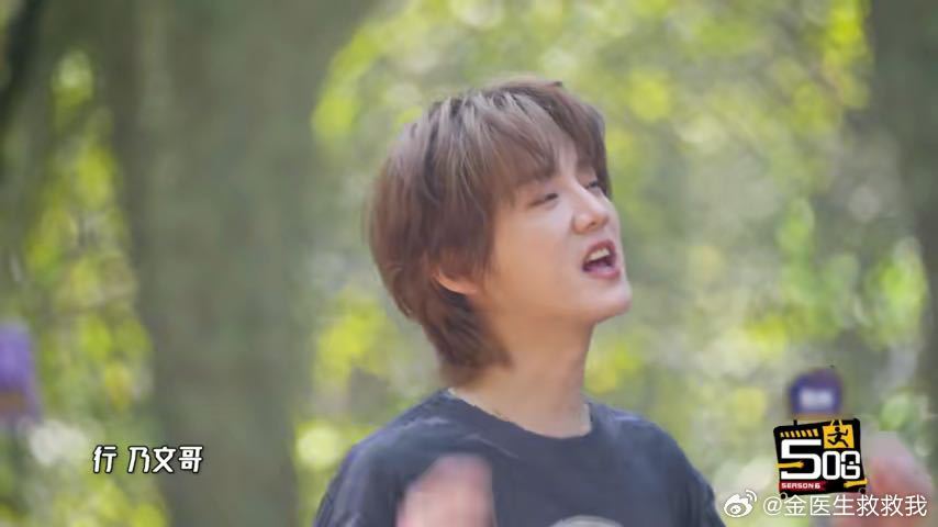 邓超陈赫鹿晗怎么不笑了 五哈名场面！超鹿赫三人主打一个调皮捣蛋，故意捉弄被吊起的