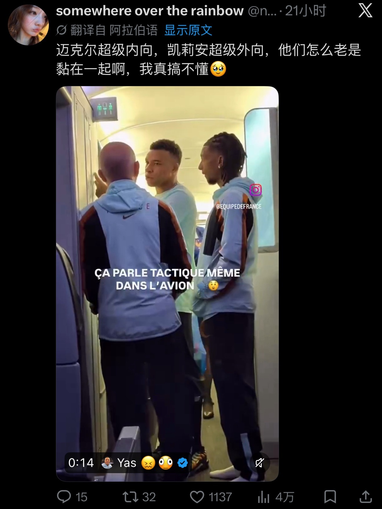 有人太想进步了呗 