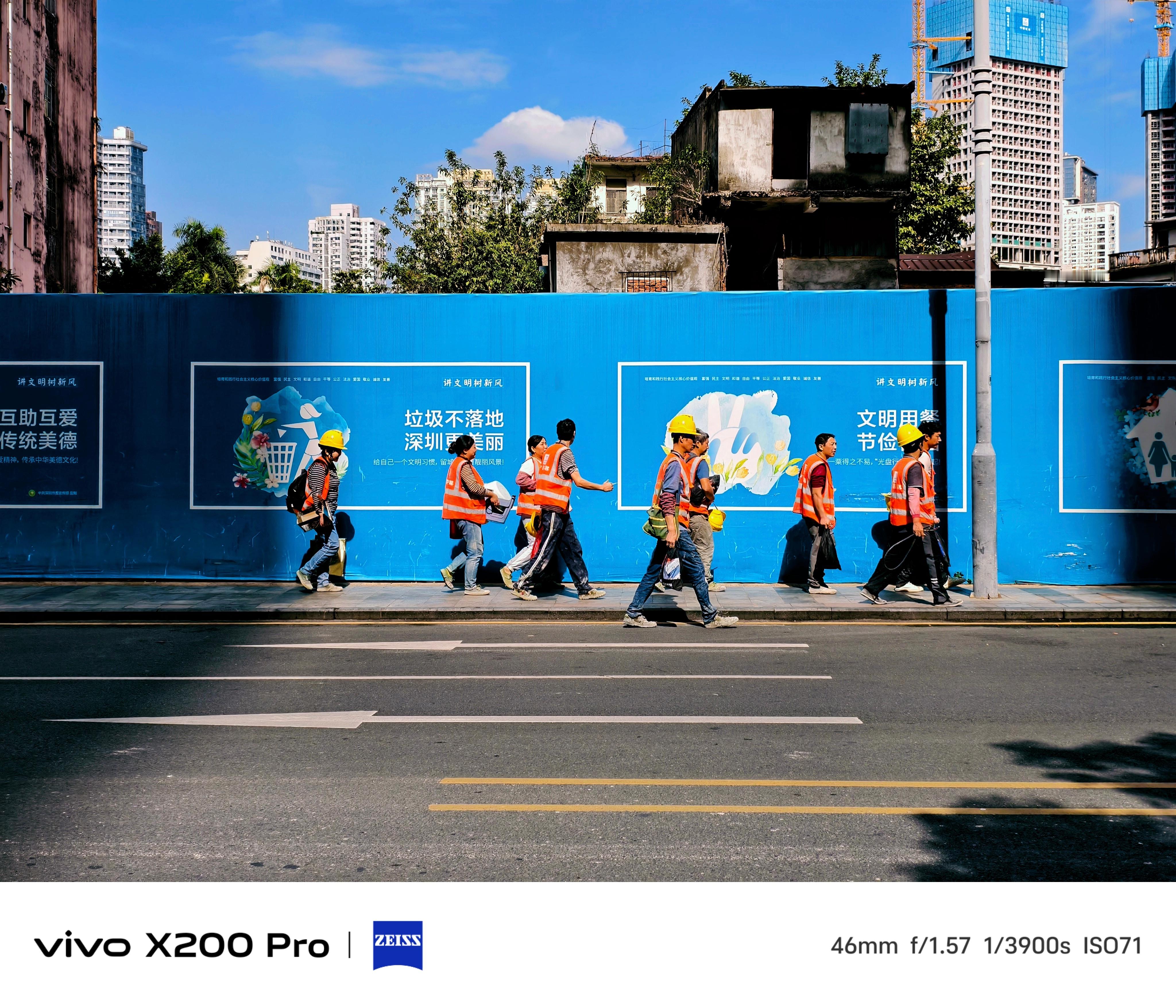 午休时间，大家会睡午觉补血吗？还是刷手机…[doge] 