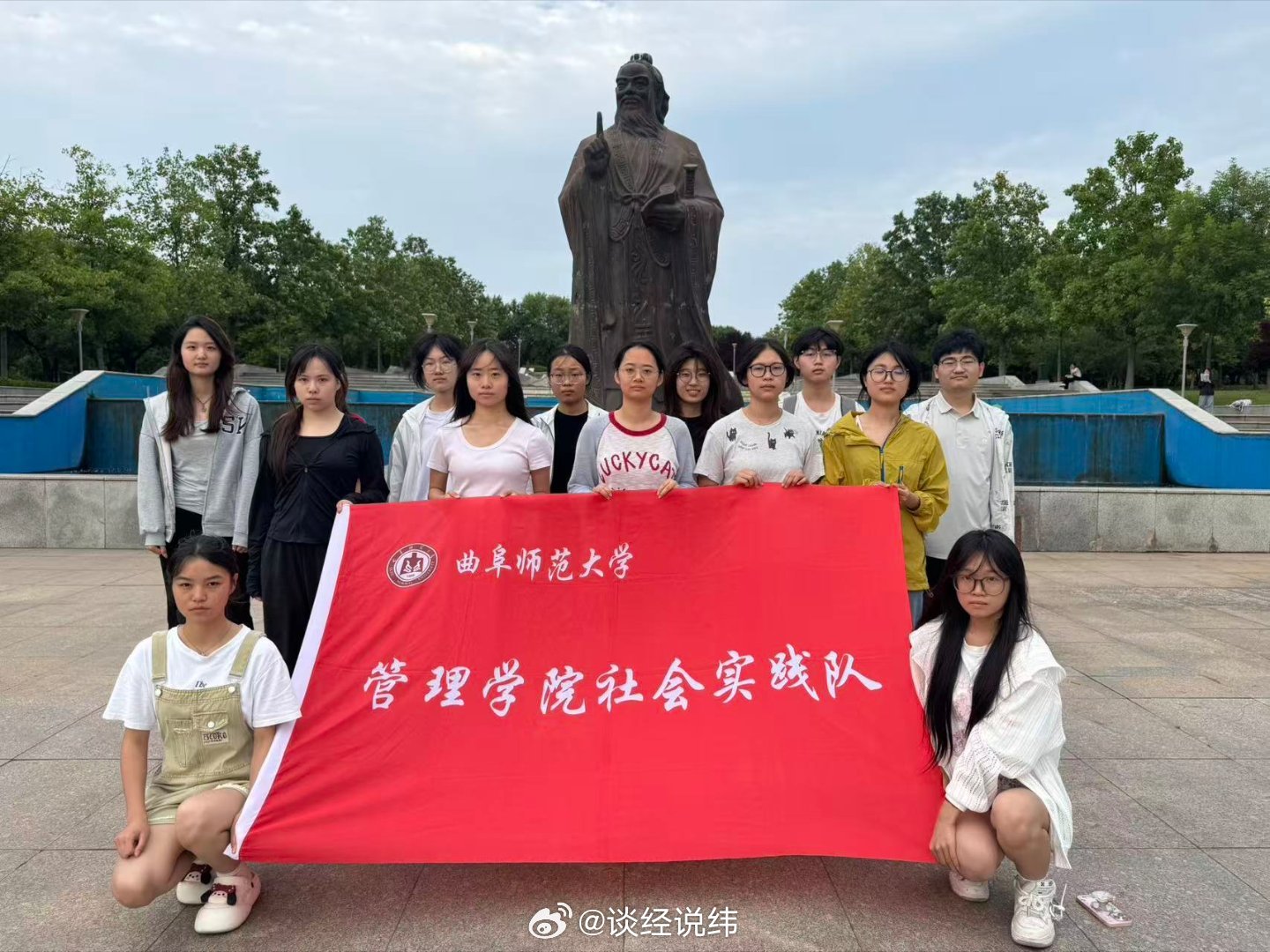 三下乡暑假社会实践 【青衿传政研史实，红色展馆悟初心】盛夏研学悟精神，行走红色场