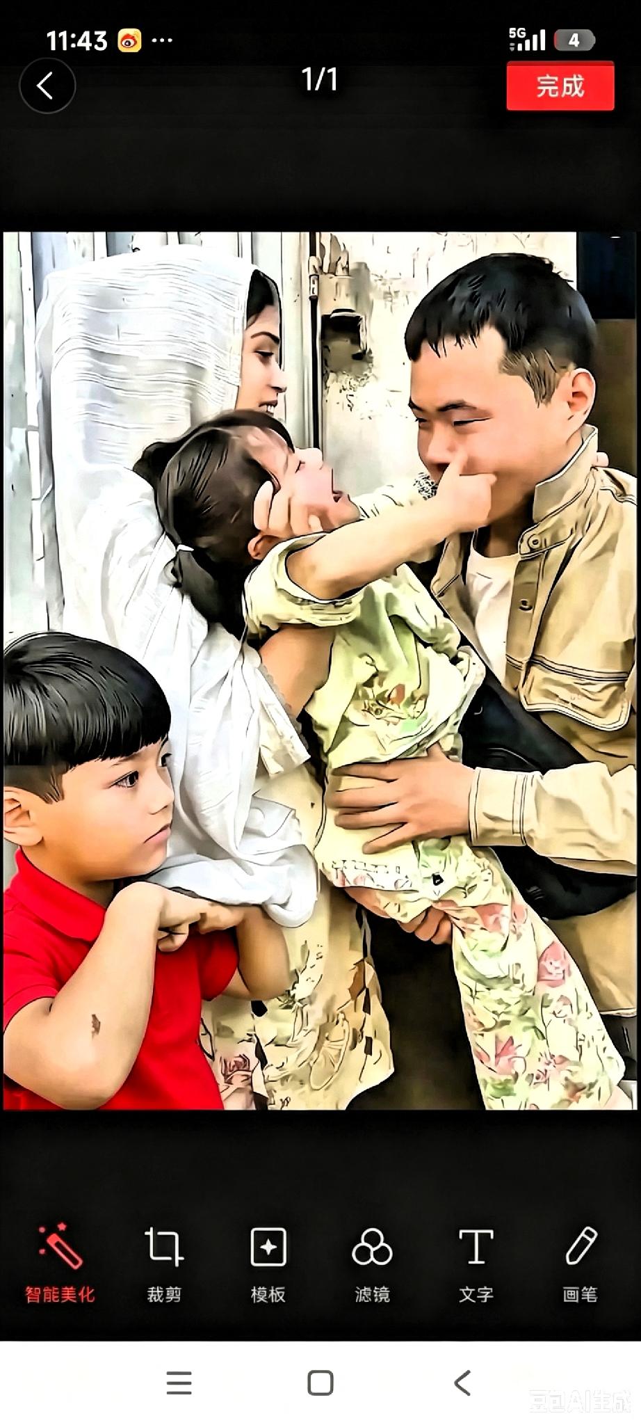 感动全网！

这个山东男人，守住了最顶级的父爱


在巴基斯坦打拼的一位山东小伙