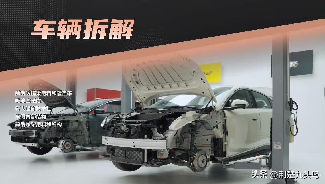 作为一个汽车博主，平时最头疼朋友问我：十万块左右的家用轿车怎么选？因为说起来真的