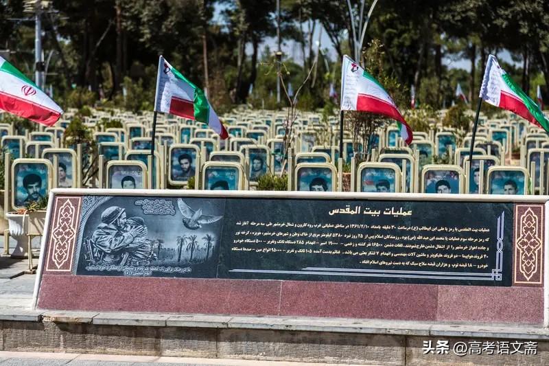 伊朗能扛住美国的军事打击吗据法新社报道，伊朗伊斯兰革命卫队6日称，其导弹和无人机