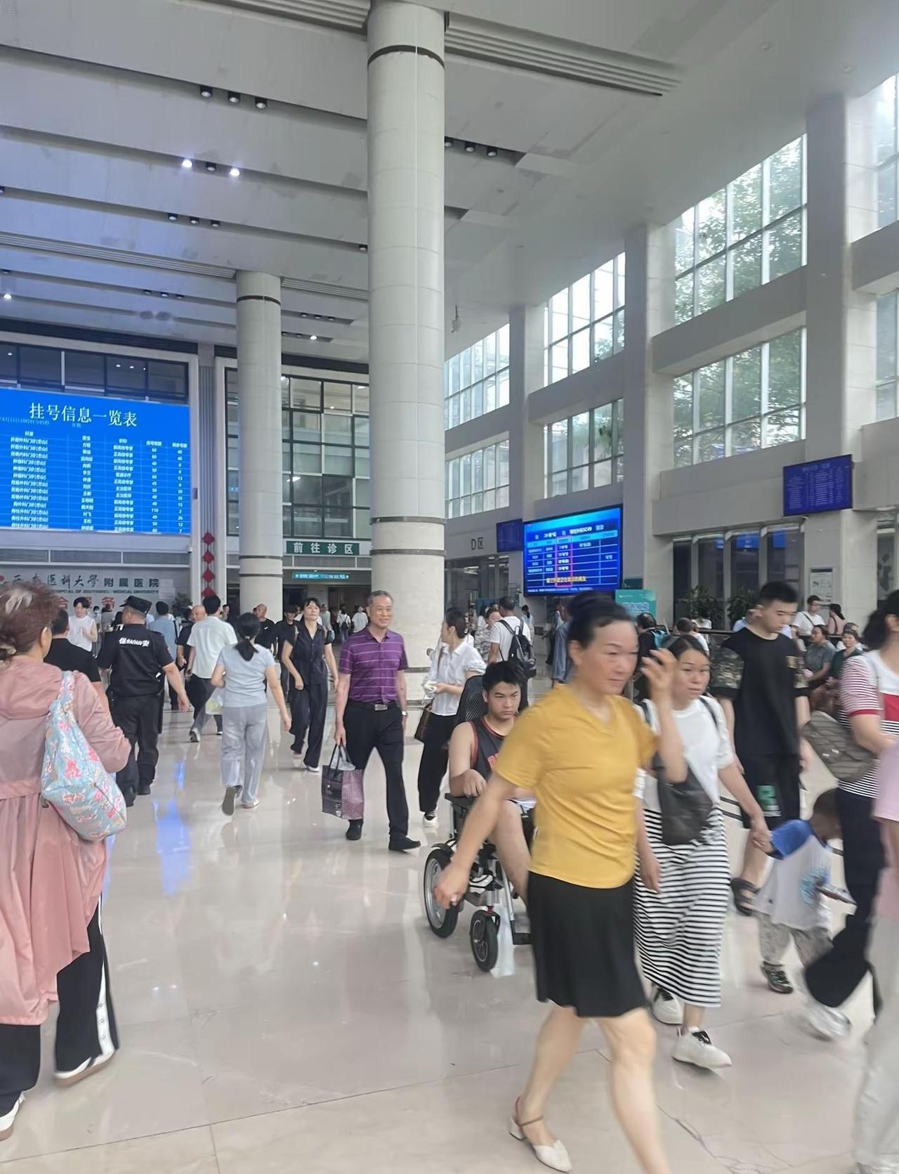 泸州西南医科大学附属医院 跑腿 代开 代办