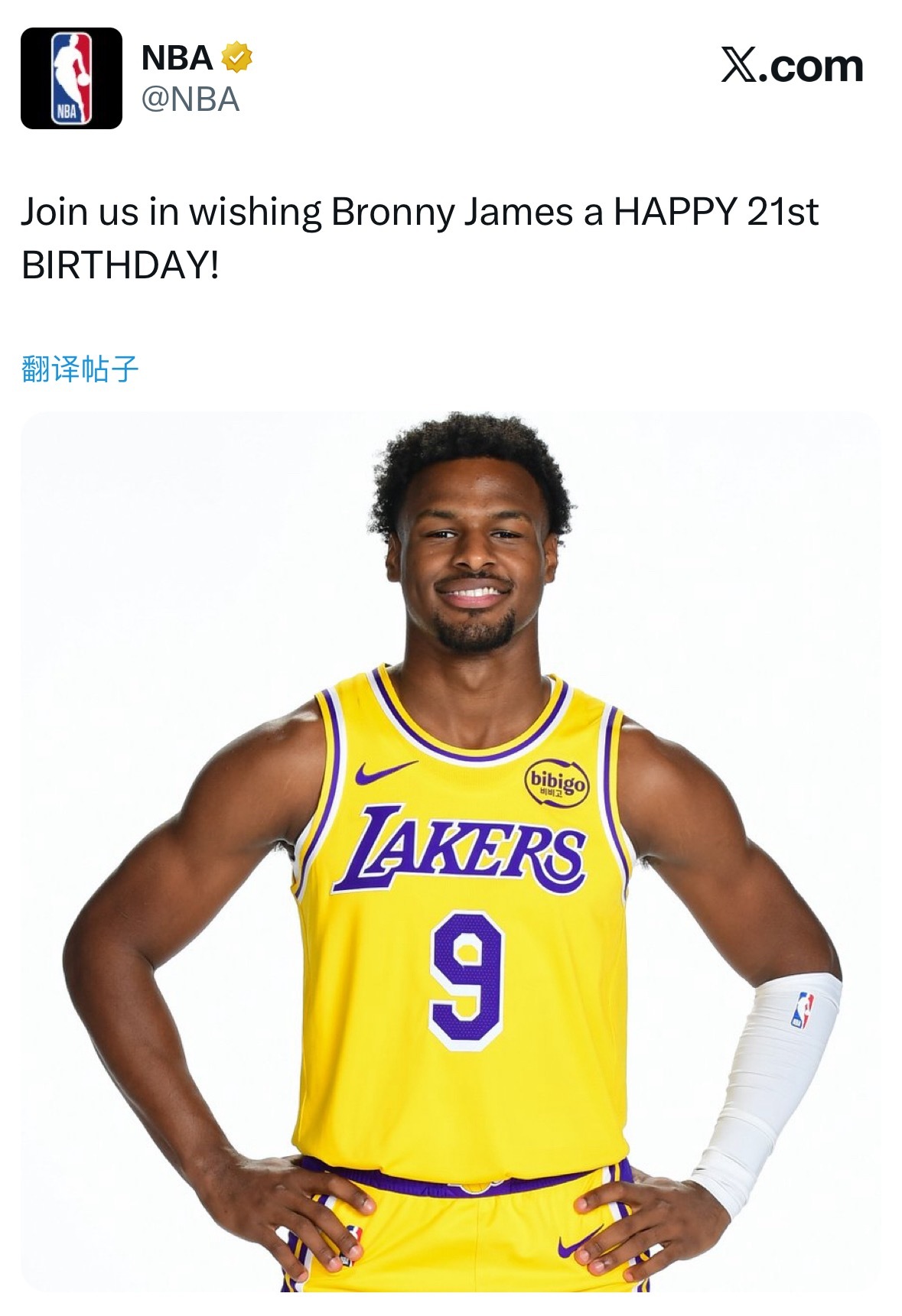 布朗尼21岁生日！ ​​​