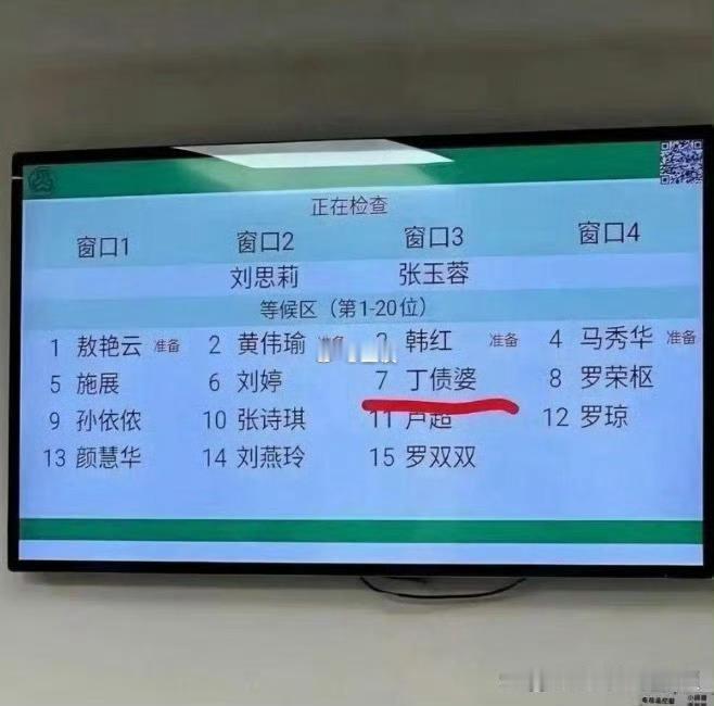 多大的恶意，才会给孩子起这种名字？ 
