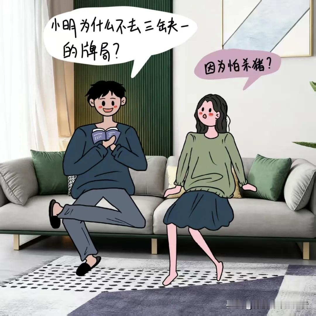 搞笑日常：哈哈哈哈一个绝对猜不出来的脑筋急转弯脑筋急转弯