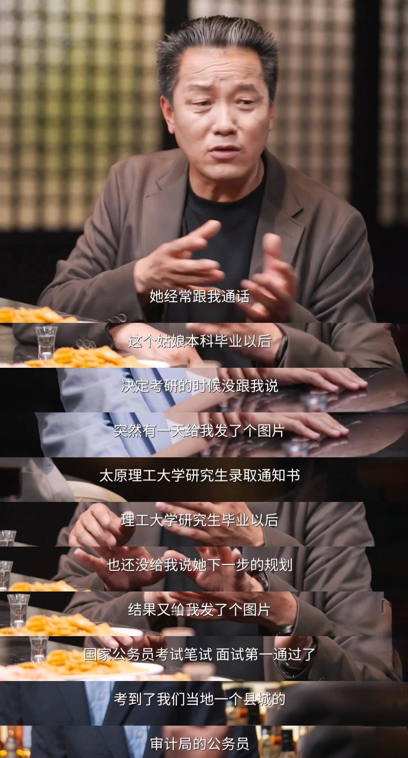 北大自考保安27年持续帮助高考落榜生当年在北大西门当保安的张俊成，凭借自考逆袭考