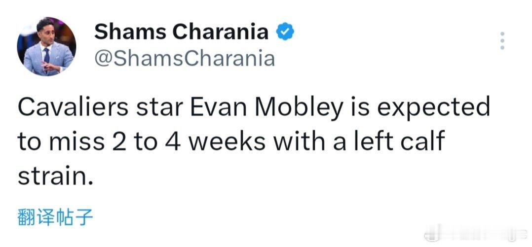 Shams：莫布利因左小腿一级拉伤，预计缺席2-4周！