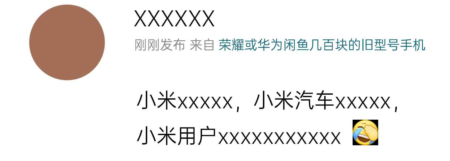 朋友创建了一个公式，听说同步率非常高，有质疑的可以来验证一下 ​​​