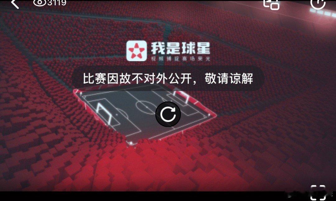 现在似乎国内统一了标准，劣质的直播画面，摇头晃脑的镜头，回放不让看生怕被偷师..