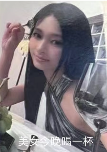 【1542号来信】愚公必备 ​​​