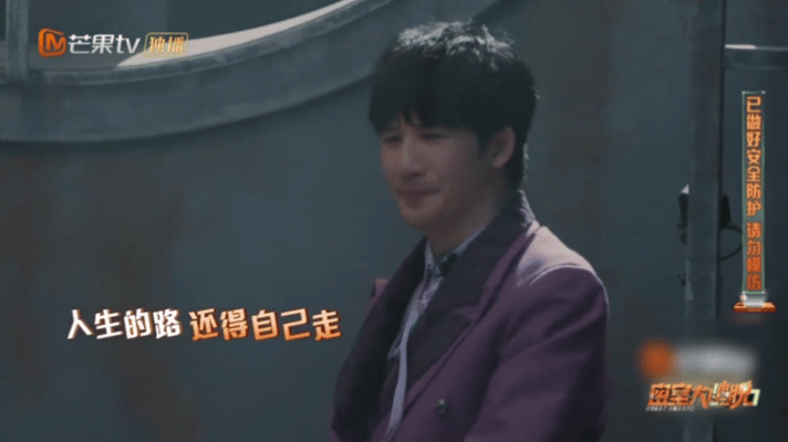 杨幂大张伟温柔刀刀刀致命杨幂大张伟用最萌的声音说最狠的话，妥妥滴“软刀子”天花板