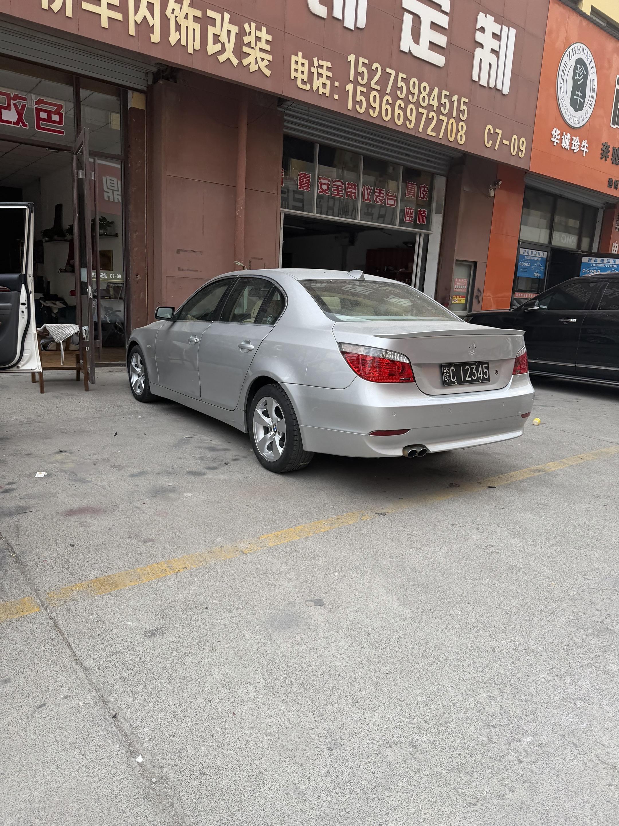 和车主聊好了非要把宜春送给我
