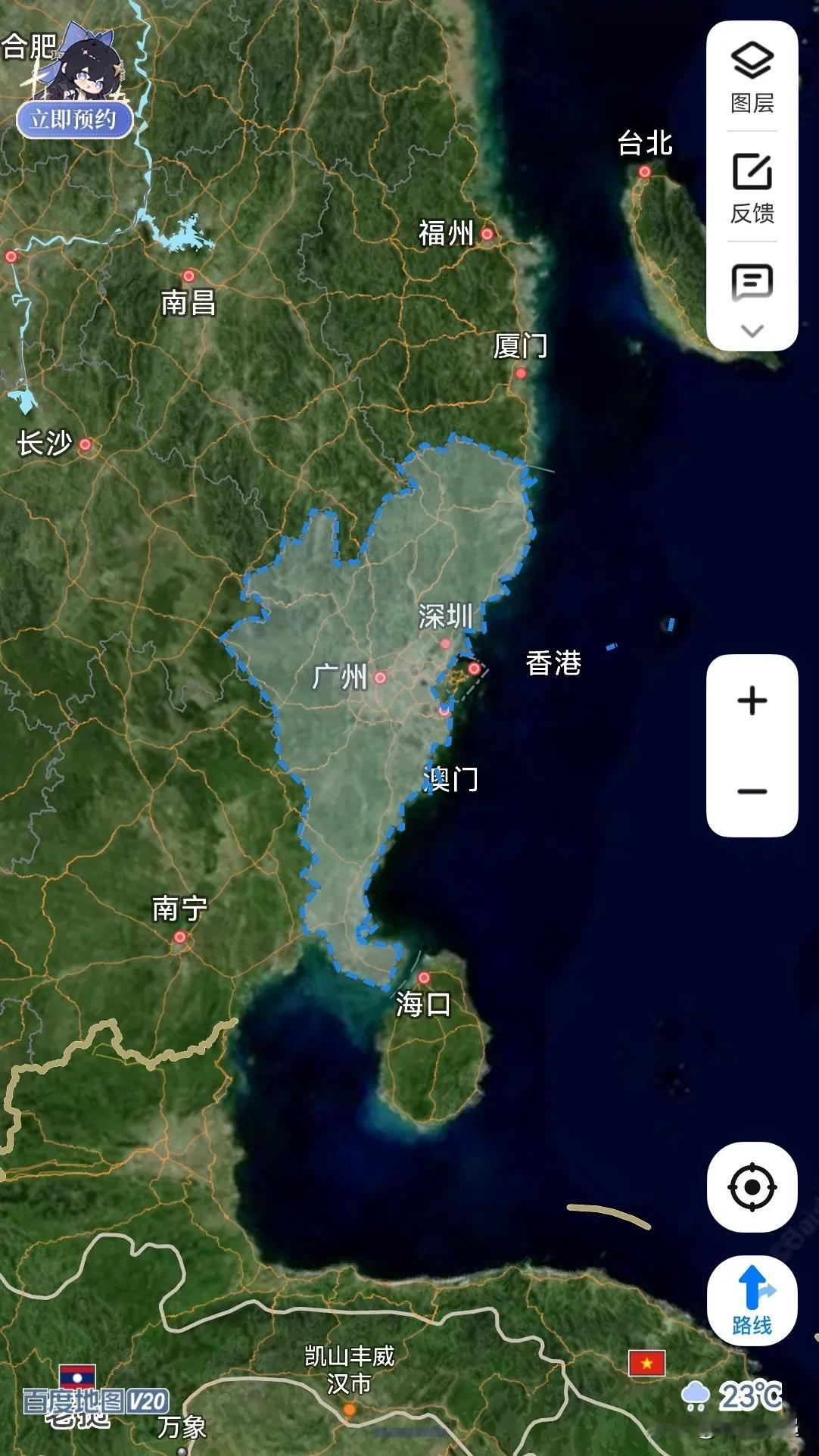人均GDP都是11万元，从广东2到内蒙1，up or down？
广东省，总面积