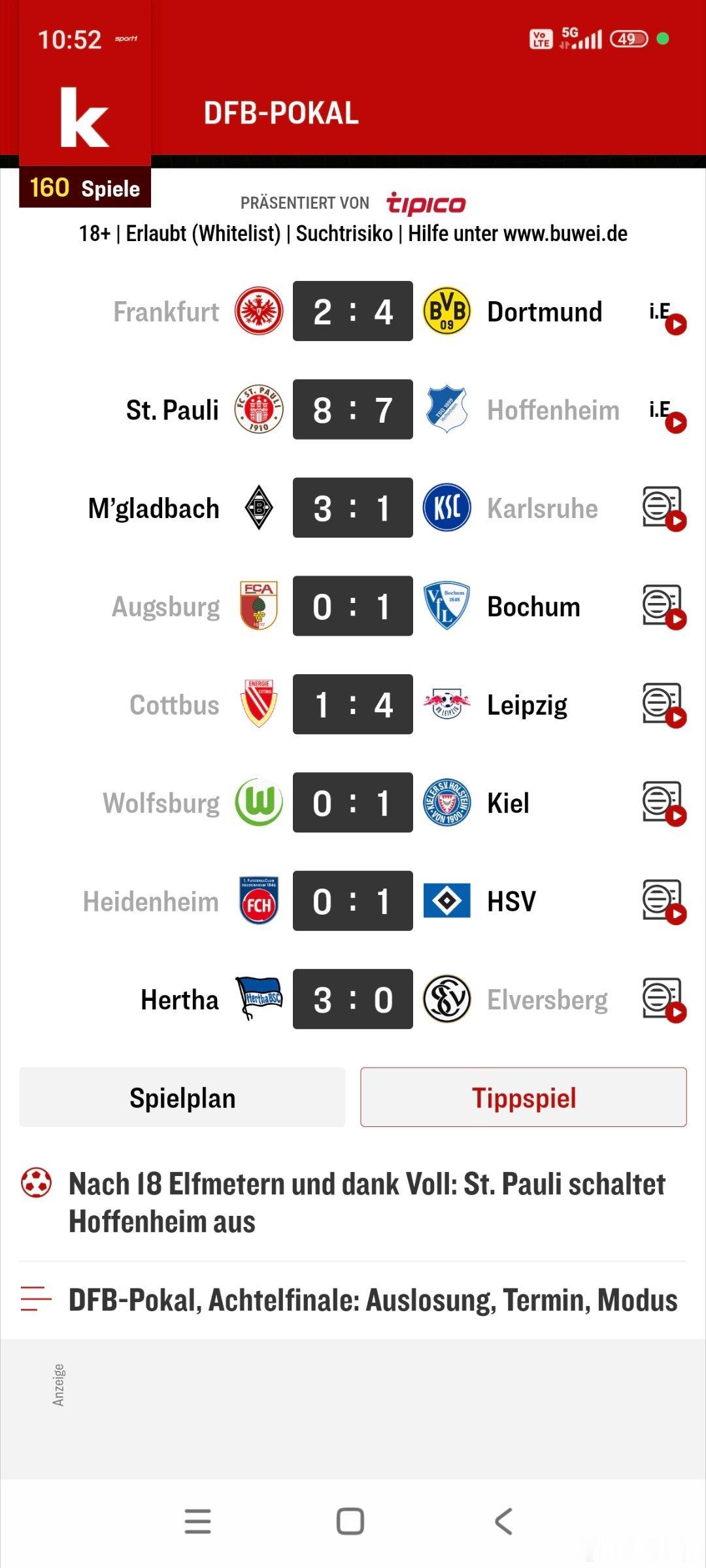 德国杯第二轮首日战绩德甲[超话] ​​​