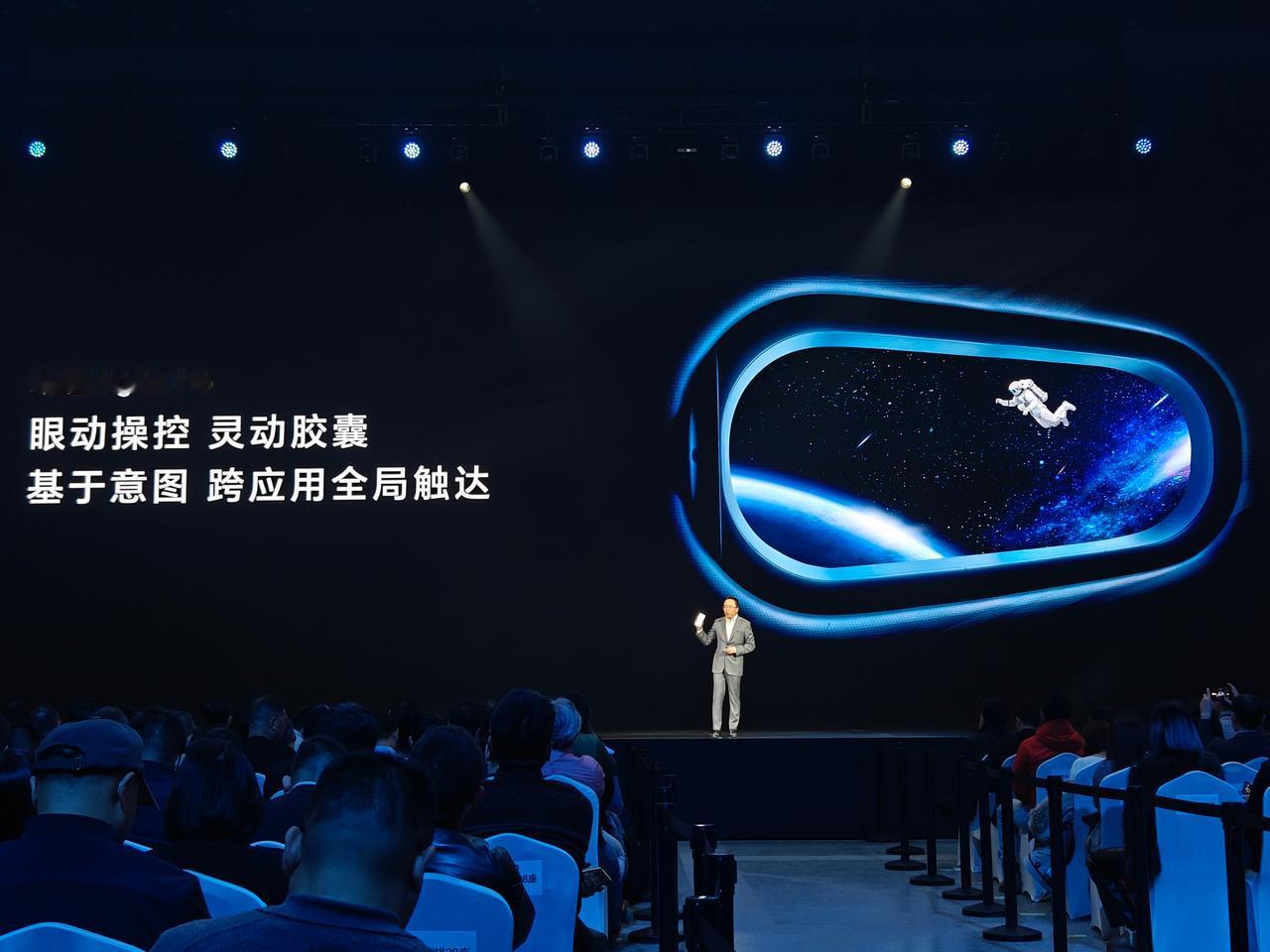 明哥问：怎么样？酷不酷？
