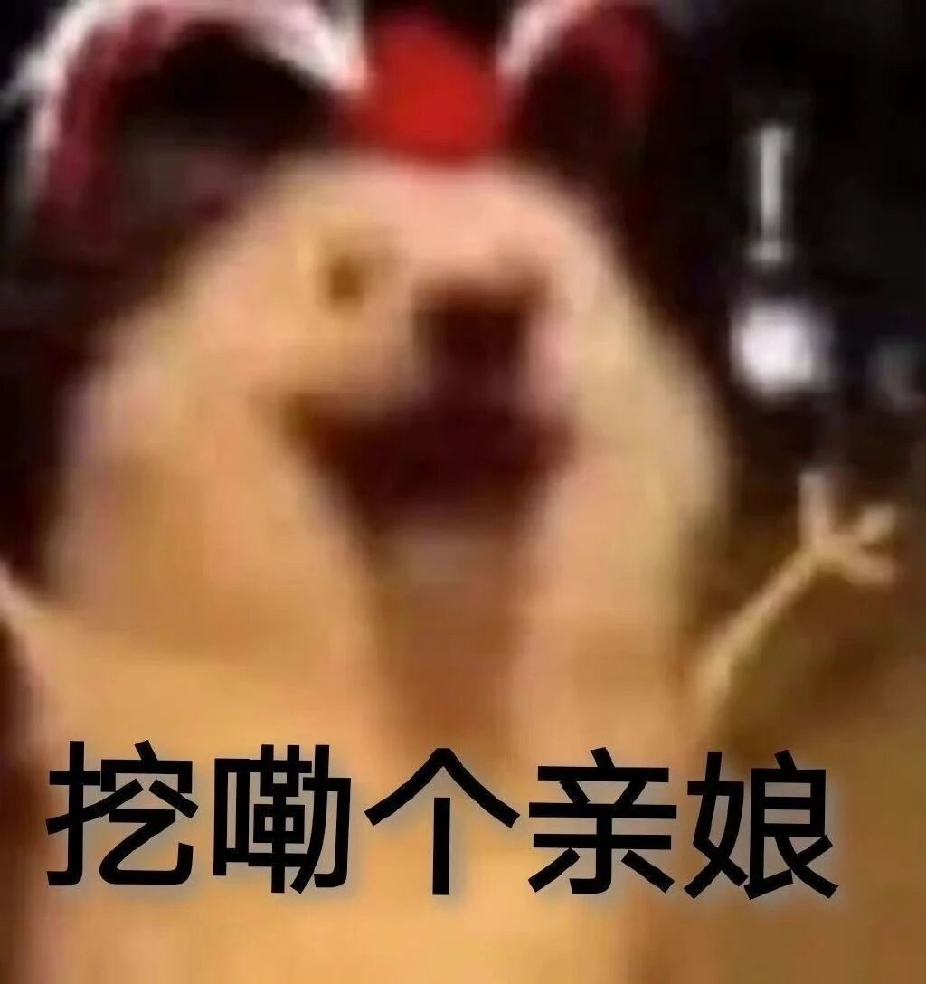报应来的这么快？？？？？？？ ​​​
